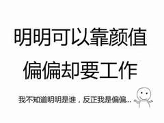 -茶力的小怪兽(梅林卓悦汇店)