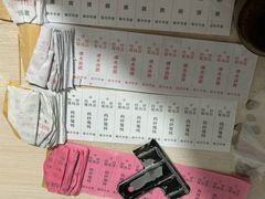 -松盛糕团店(红旗桥店)