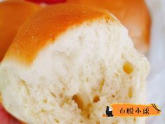 白脱小球-白玉兰食品甜凤店(合生汇店)