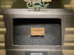 -邯郸市博物馆(新馆)