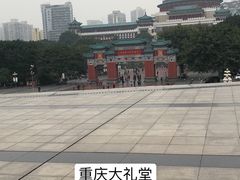 -重庆云阳龙缸景区