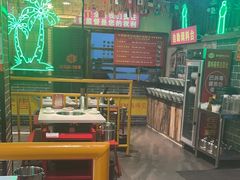 -老马路串串香火锅(北门桥店)