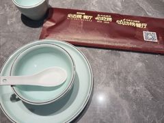 -1937青岛老味道·海肠捞饭·青岛菜(大鲍岛栈桥店)