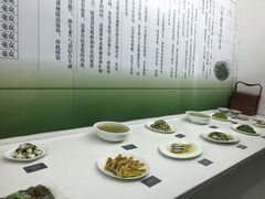 -鄞州雪菜博物馆