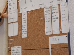 -Radar Coffee(思南路店)
