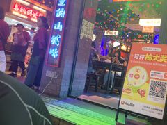 -水巷子·巴掌腰片重庆火锅(云纺店)