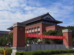 -浙江大学(舟山校区)