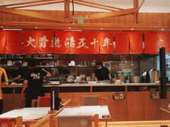 -味千拉面(又一城店)
