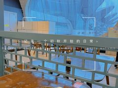 -重庆江北国际机场-T2航站楼