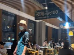 -狐狸爱上椰子鸡(滨江星光大道店)