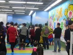 亚玛达电器(中街店)-亚玛达电器