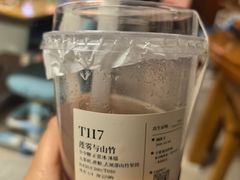 -阿嬷手作(上海万象城店)