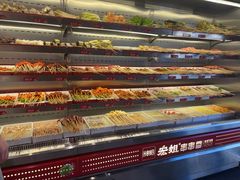 -宏姐串串香(宏伟路店)