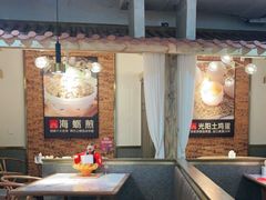 -四道菜·福建菜馆(万家广场店)