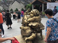 -杨箕村B区