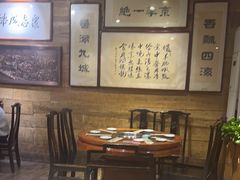 -老门框爆肚涮肉(方庄店)