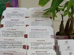 -雅悦齿科(顾村公园店)
