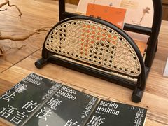 -二酉书店TOYOU BOOKS