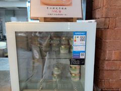 -浅深Cheersum(曹杨店)