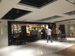 大堂-小明同学(三里屯店)