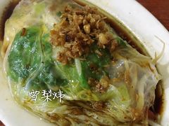 牛肉肠-小吴肠粉