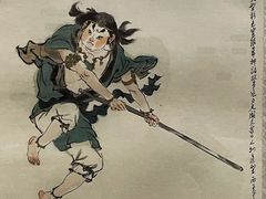 -上海宝龙美术馆