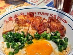 -文通冰室(东方宝泰店)