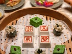 -淮扬府·游园京梦(北京SKP店)