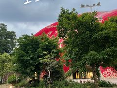 -广州融创文旅城