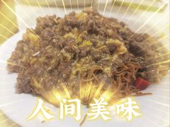 -好好滋味茶餐厅
