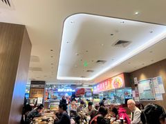 -遇见小面(凯德广场店)