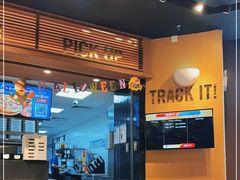 门面-达美乐比萨(天河购书中心店)