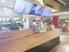 -丸摩堂鲜果茶(万年场店)