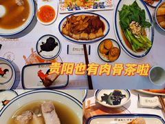 -發起人·肉骨茶(万象汇店)