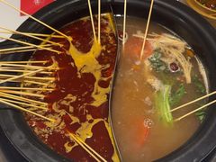 -钢管厂五区小郡肝火锅串串香(清河店)