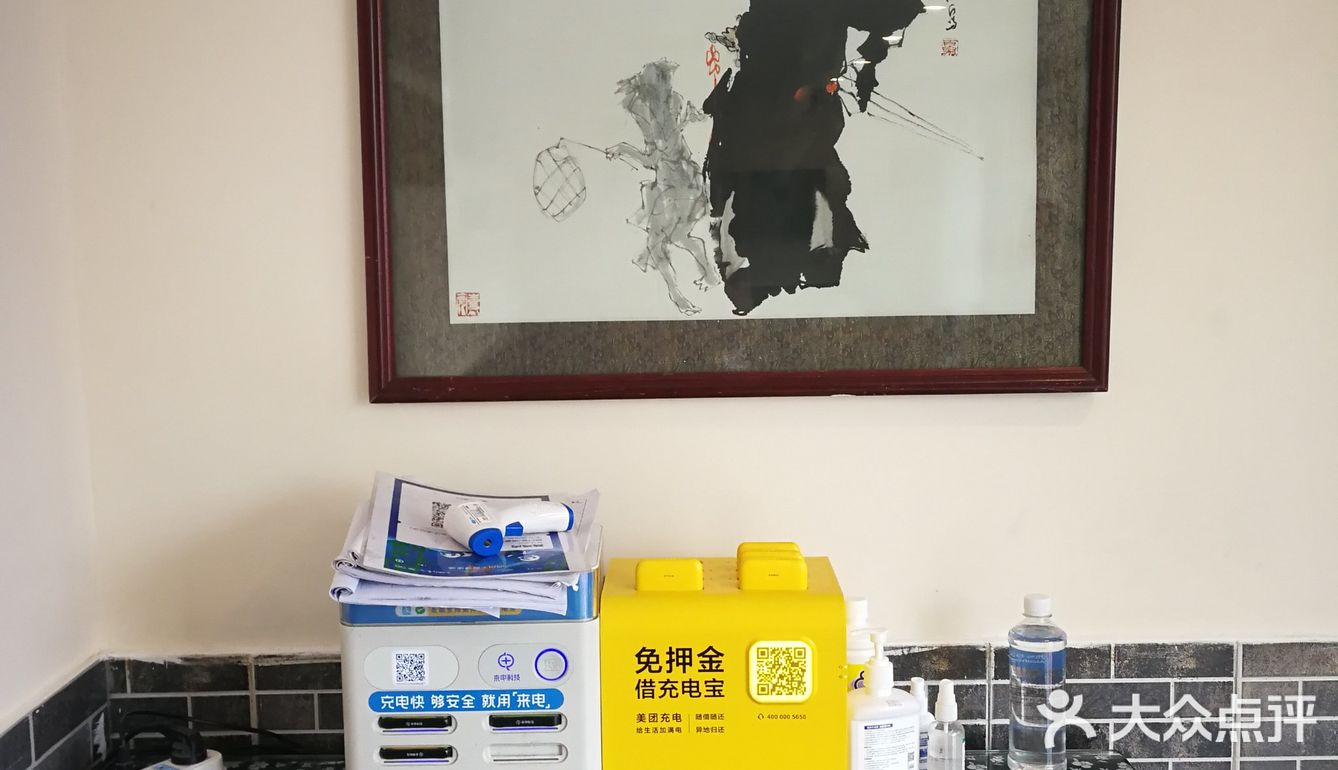 每一次都有进步