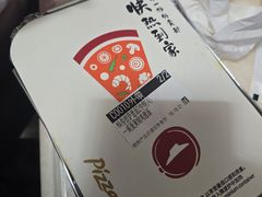 -必胜客(WOW夏阳湖店)