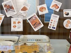 -屋裡·Union Bakery(龙江路店)
