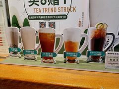 -呷哺呷哺 黄金牧场 (欢乐谷店)