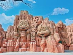 -天津方特欢乐世界