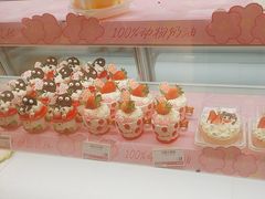 -甜星Star·生日蛋糕(百盛店)
