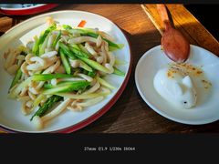 -院落新京菜·烤鸭(地安门店)