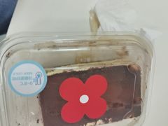 -红花点心局(护国寺店)