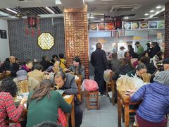 -荣阳楼(山塘街店)