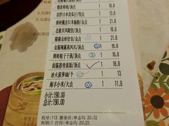 -隆隆金大茶楼(地王广场店)