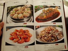 -金春禧(世茂国际广场店)