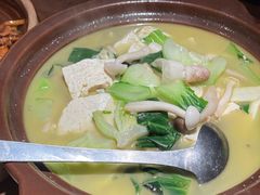 青菜豆腐煲-青桃餐厅