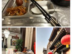 -马凯餐厅(地安门店)