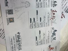 菜单-茶颜悦色(登高路上店)