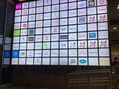 -紫荆广场·花漫里